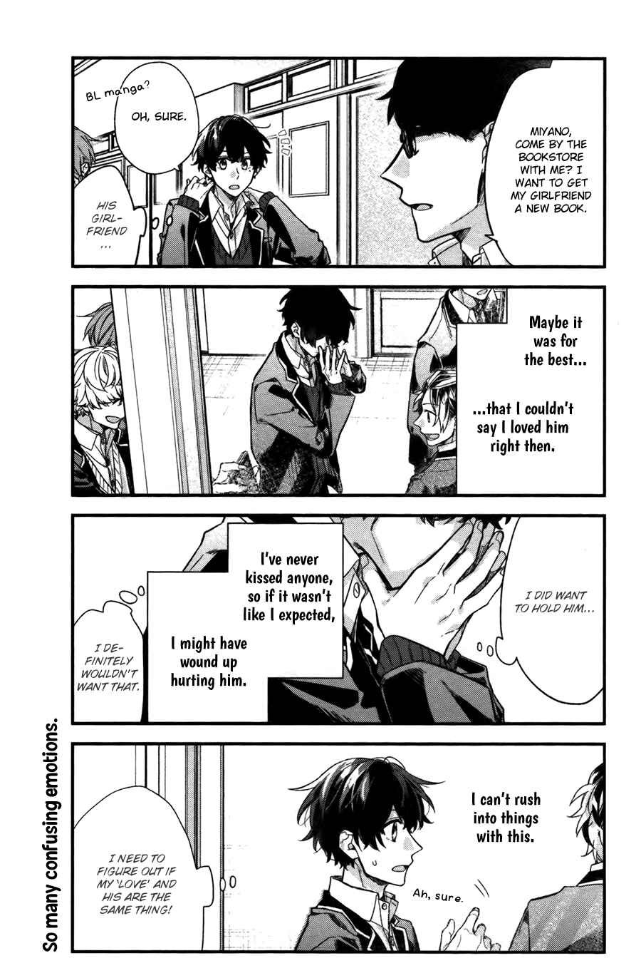 Sasaki to Miyano Chapter 24 - Page 17