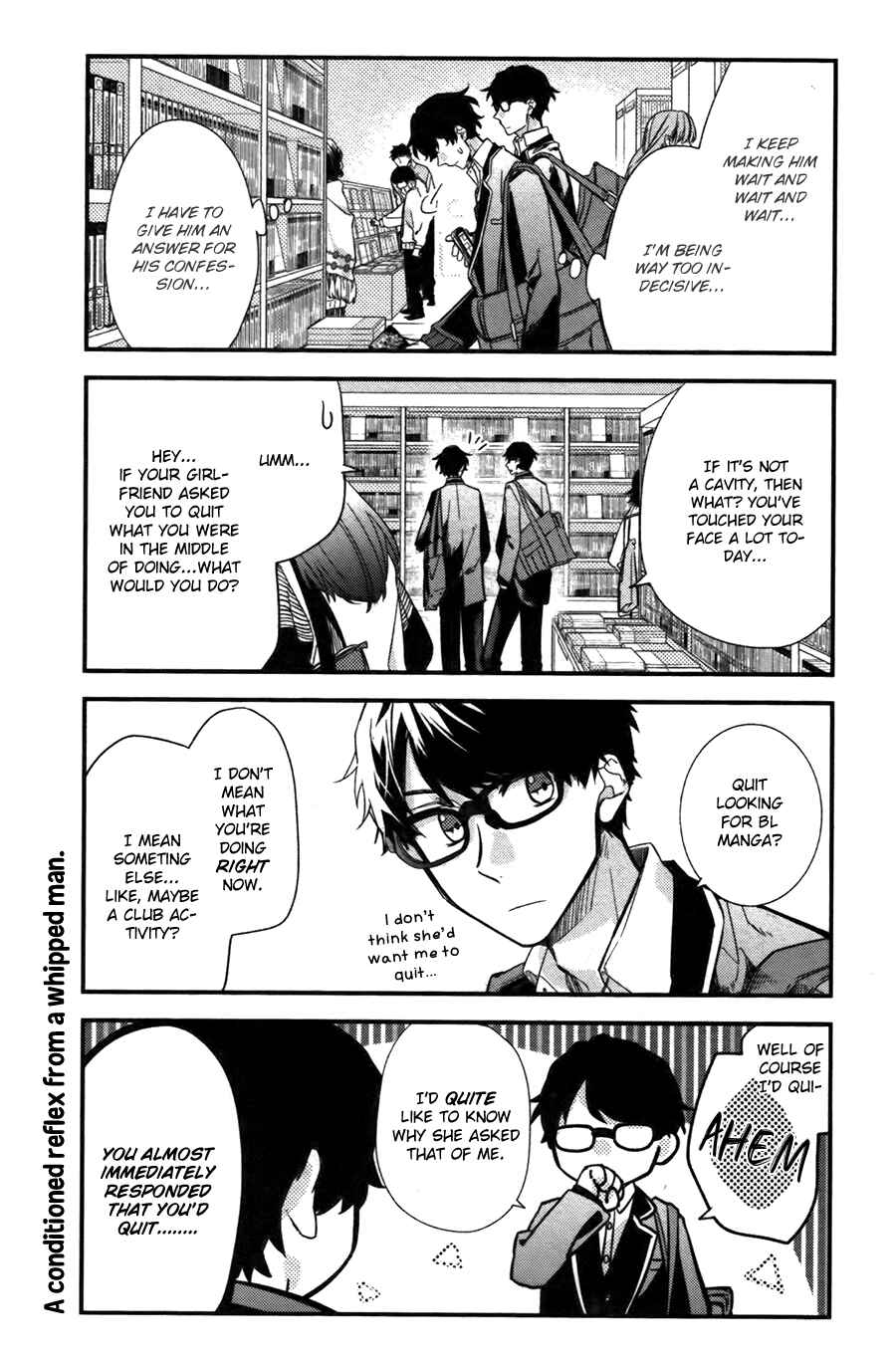 Sasaki to Miyano Chapter 24 - Page 19