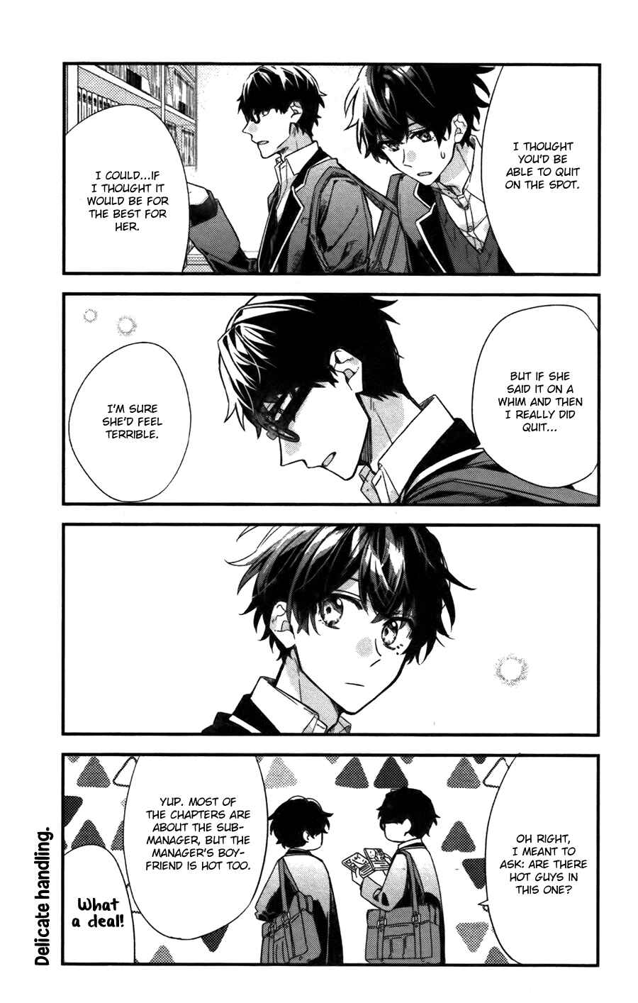 Sasaki to Miyano Chapter 24 - Page 20