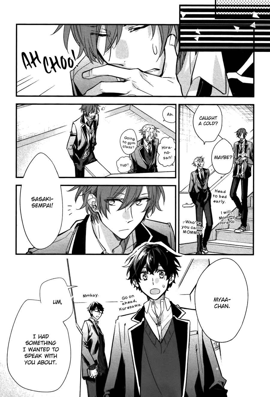 Sasaki to Miyano Chapter 24 - Page 22
