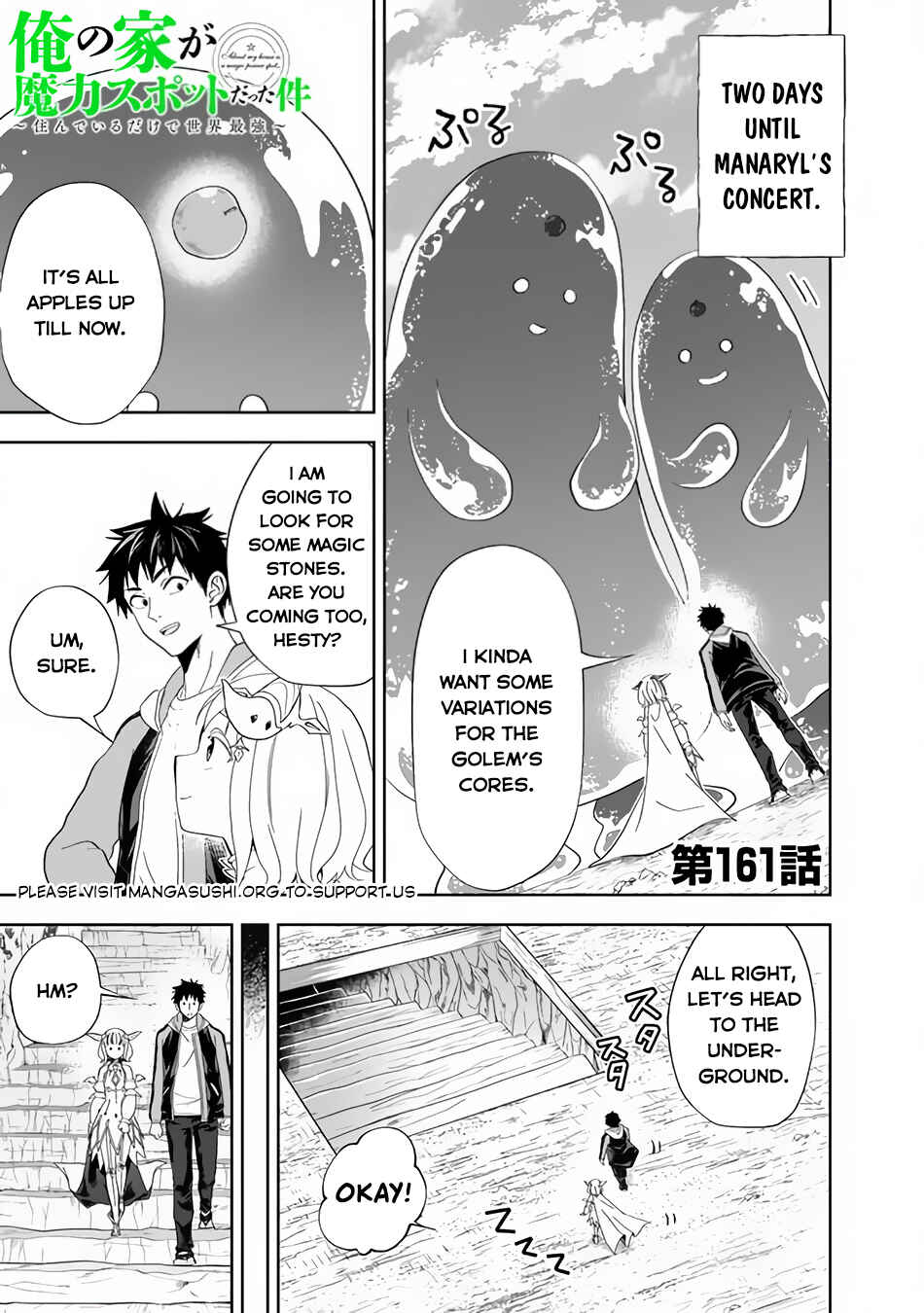 Ore no Ie ga Maryoku Spot datta Ken: Sundeiru dake de Sekai Saikyou Chapter 161 - Page 2