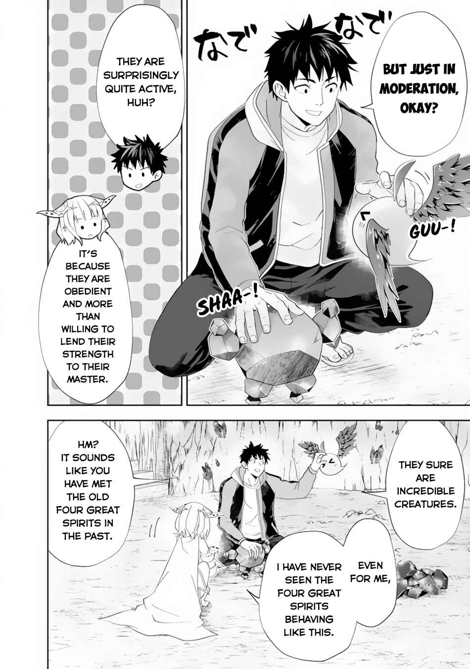 Ore no Ie ga Maryoku Spot datta Ken: Sundeiru dake de Sekai Saikyou Chapter 161 - Page 5
