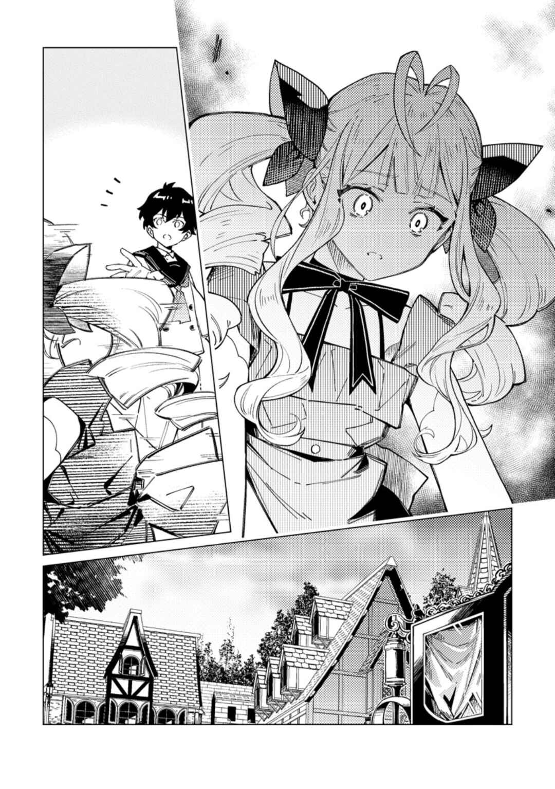 Yomei Ichinen no Koushaku Shisoku wa, Tabi wo Shitai Chapter 3 - Page 17