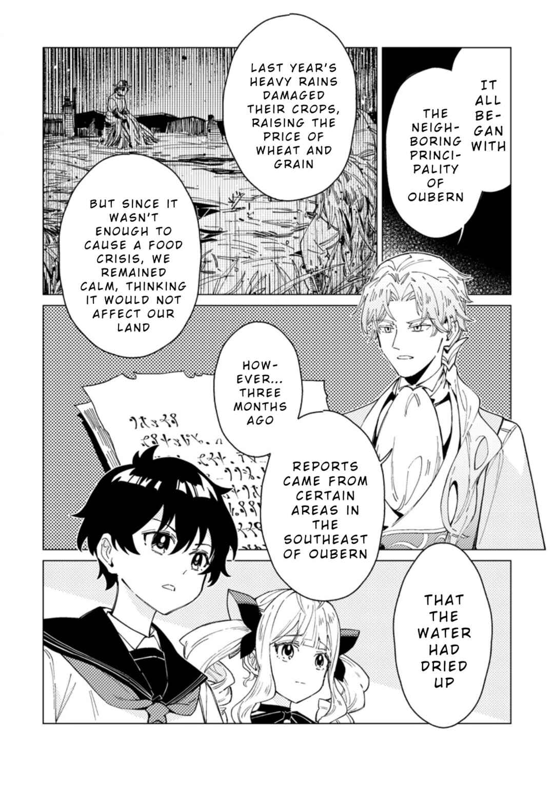 Yomei Ichinen no Koushaku Shisoku wa, Tabi wo Shitai Chapter 3 - Page 24