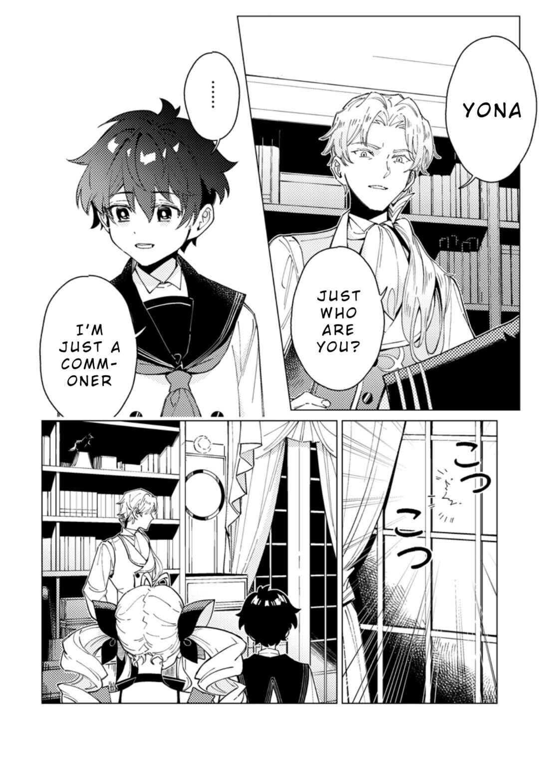 Yomei Ichinen no Koushaku Shisoku wa, Tabi wo Shitai Chapter 3 - Page 26