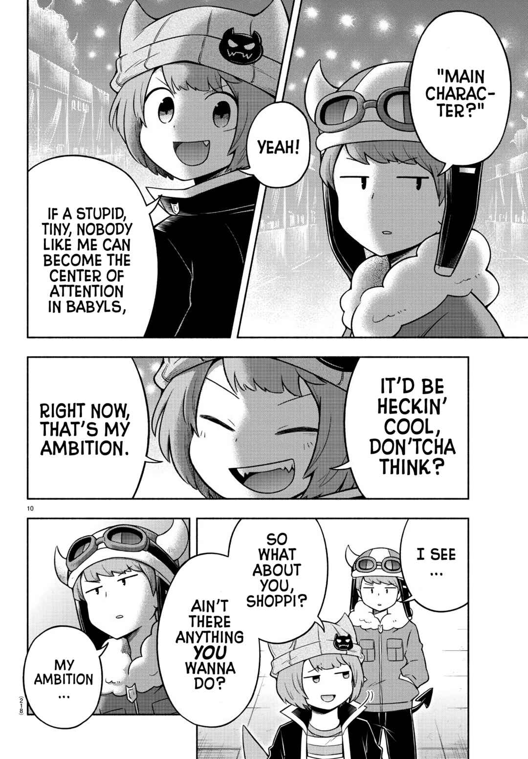 We are the Main Characters of the Demon World! Chapter 32 - Page 11