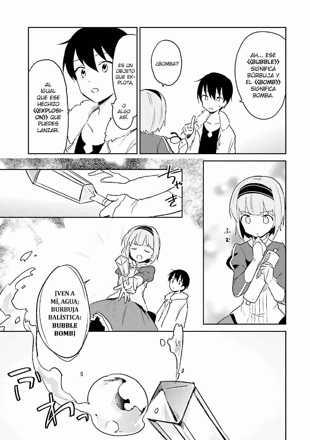 Isekai wa Smartphone to Tomo ni Chapter 15 - Page 14
