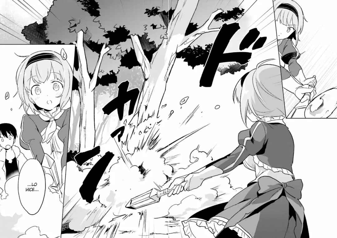 Isekai wa Smartphone to Tomo ni Chapter 15 - Page 15