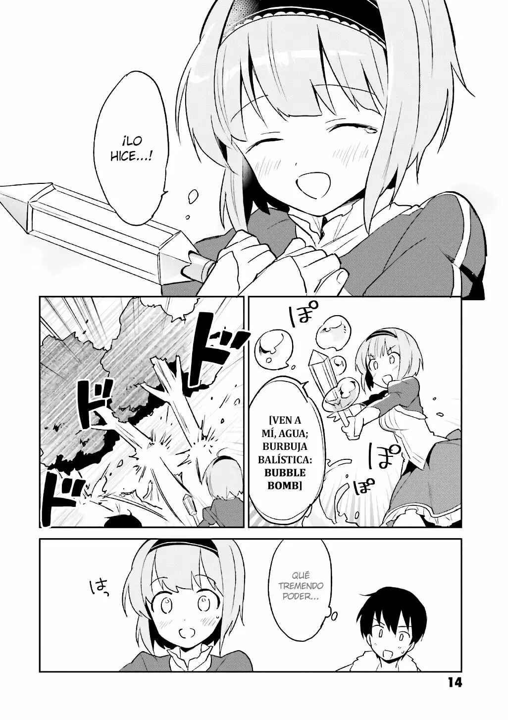 Isekai wa Smartphone to Tomo ni Chapter 15 - Page 16