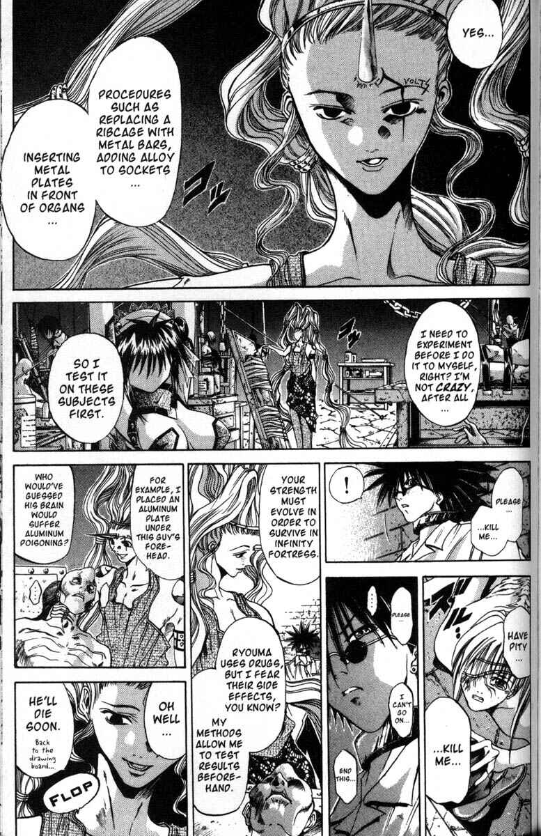 GetBackers Chapter 40 - Page 14