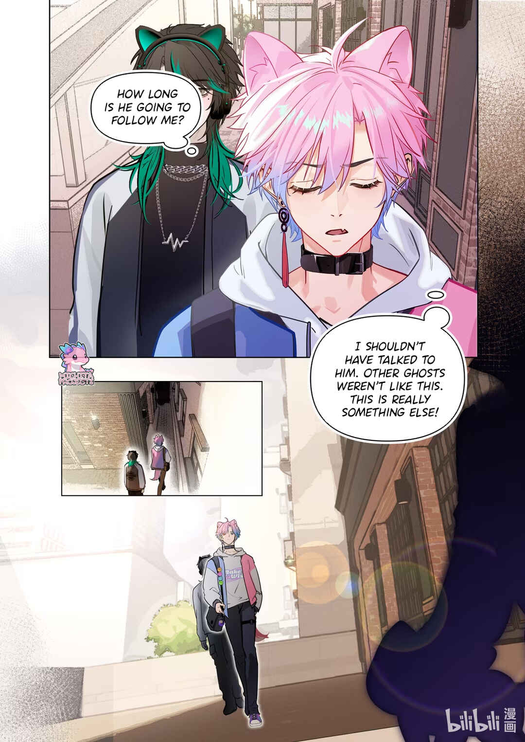 Zhì xīnyuàn wèiliǎo de nǐ Chapter 1 - Page 16