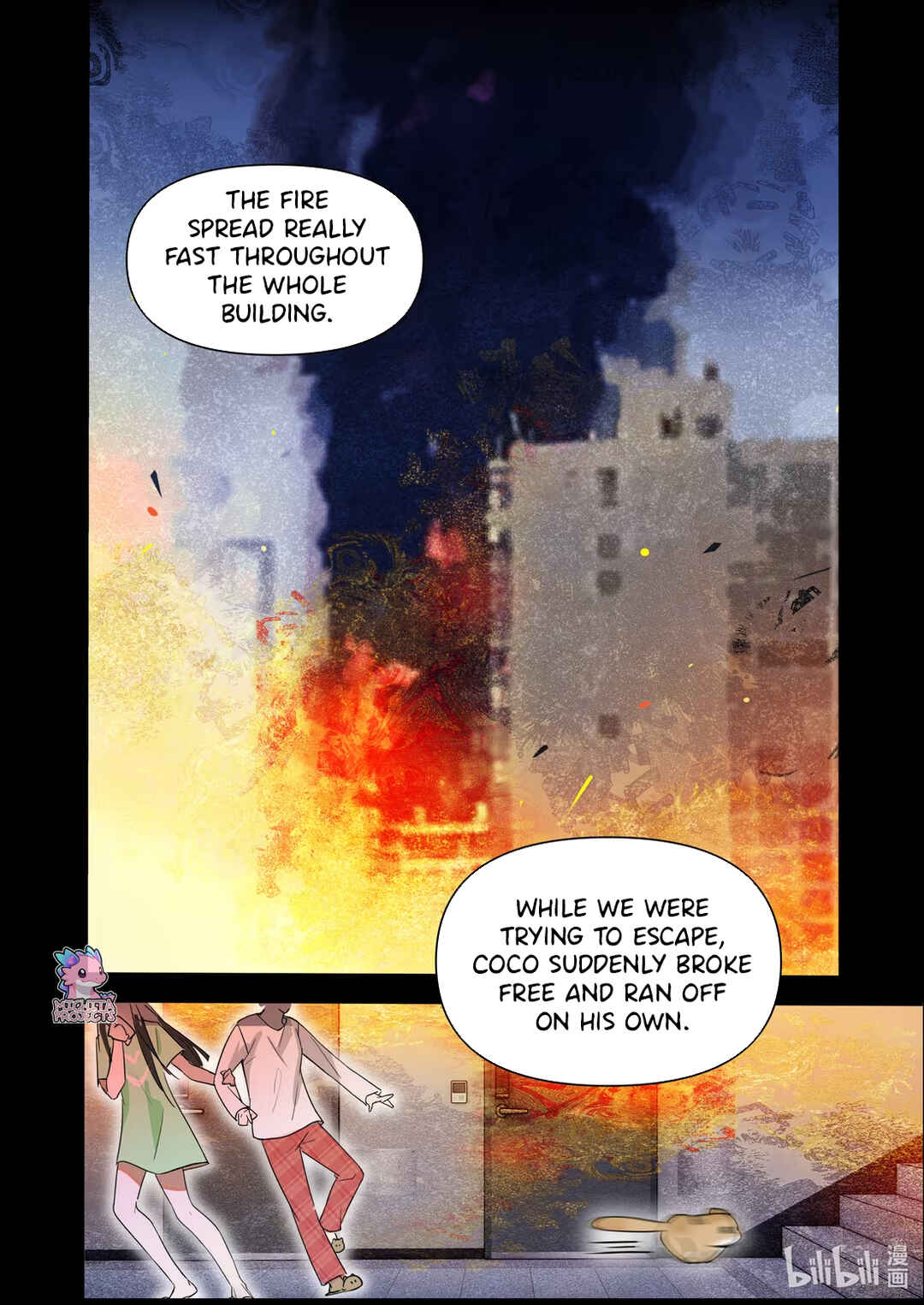 Zhì xīnyuàn wèiliǎo de nǐ Chapter 1 - Page 21