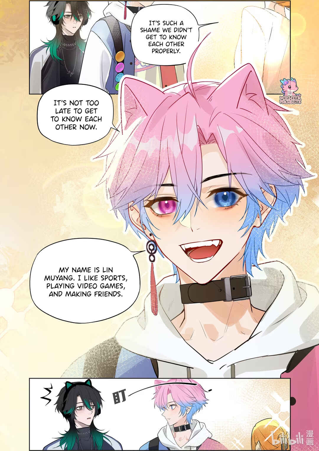 Zhì xīnyuàn wèiliǎo de nǐ Chapter 1 - Page 34