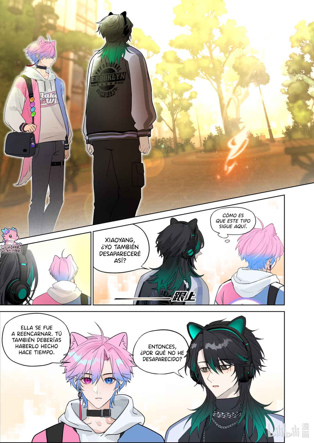 Zhì xīnyuàn wèiliǎo de nǐ Chapter 1 - Page 37