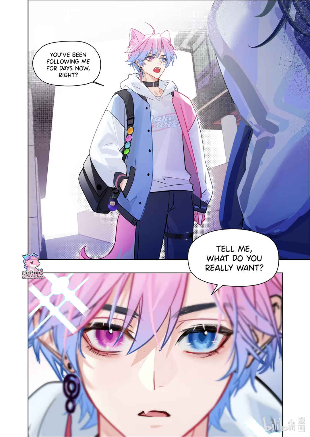 Zhì xīnyuàn wèiliǎo de nǐ Chapter 1 - Page 6