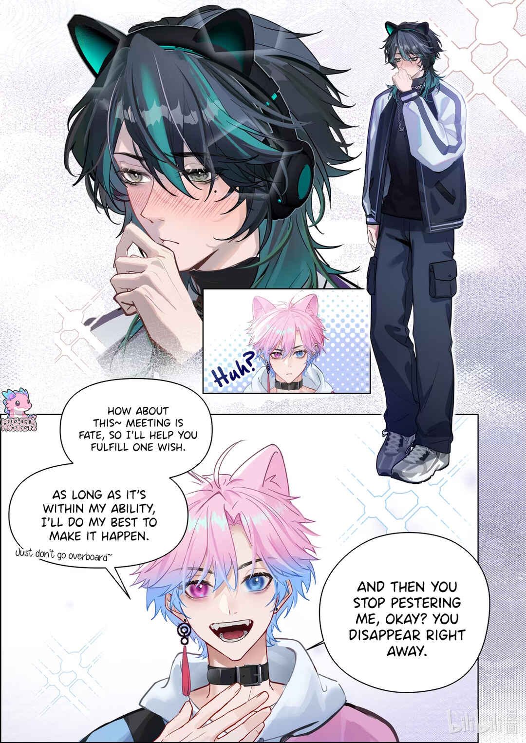 Zhì xīnyuàn wèiliǎo de nǐ Chapter 1 - Page 7