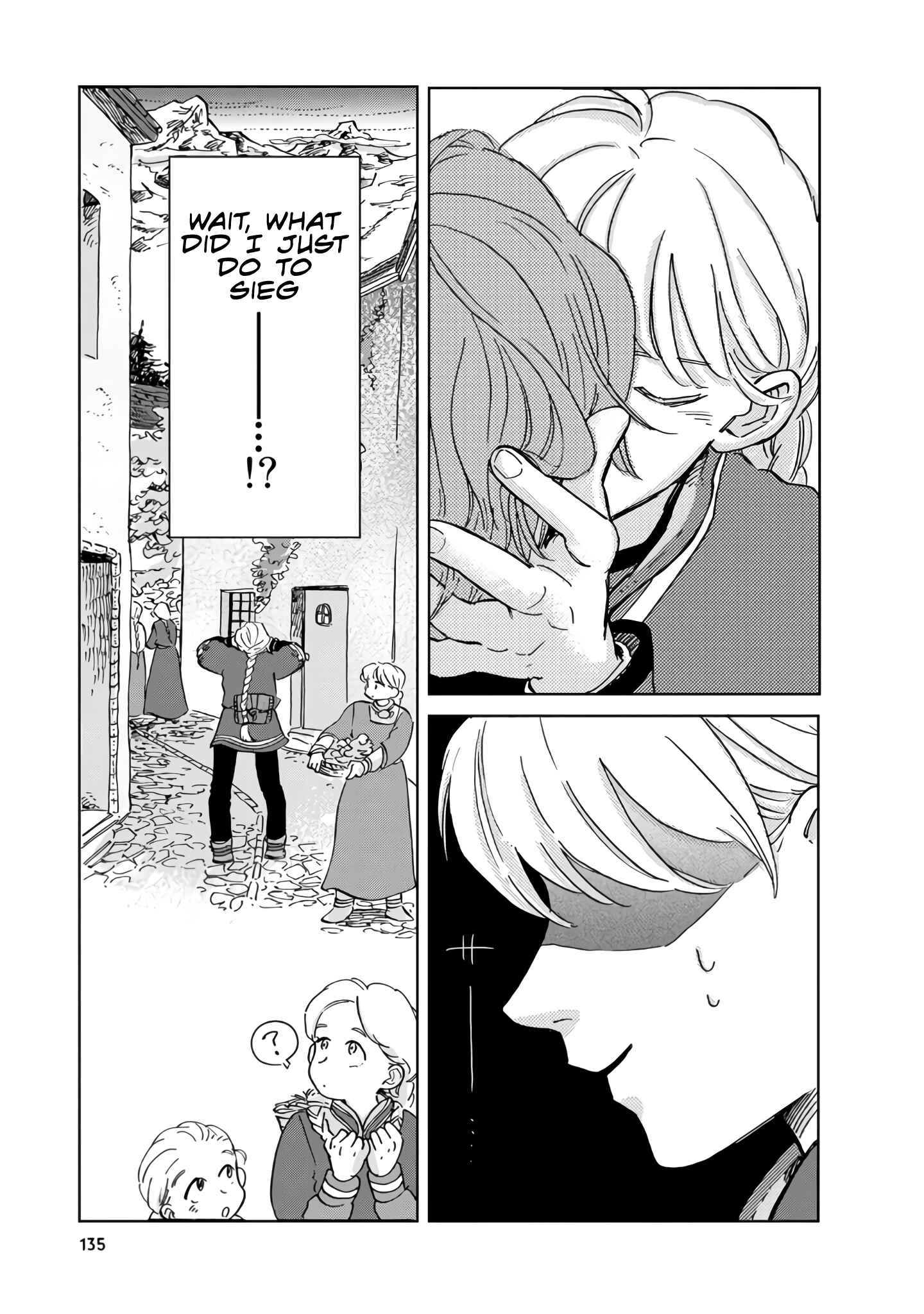Hokuo Kizoku to Moukinzuma no Yukiguni Karigurashi Chapter 19 - Page 3