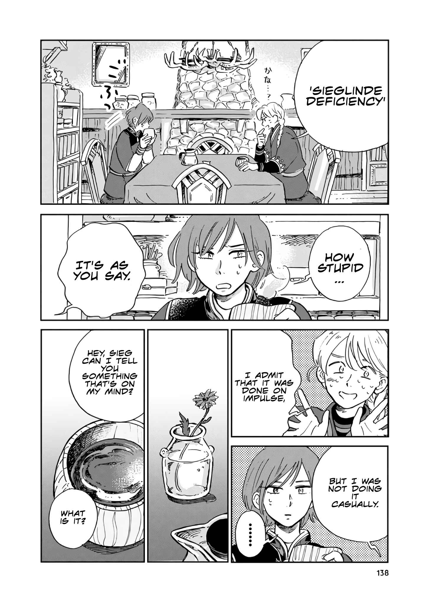 Hokuo Kizoku to Moukinzuma no Yukiguni Karigurashi Chapter 19 - Page 6