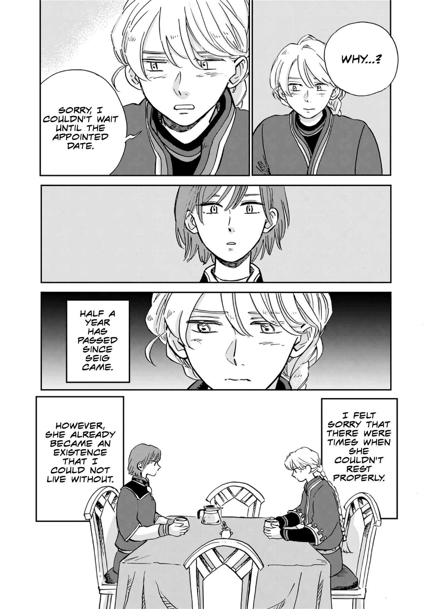 Hokuo Kizoku to Moukinzuma no Yukiguni Karigurashi Chapter 19 - Page 8