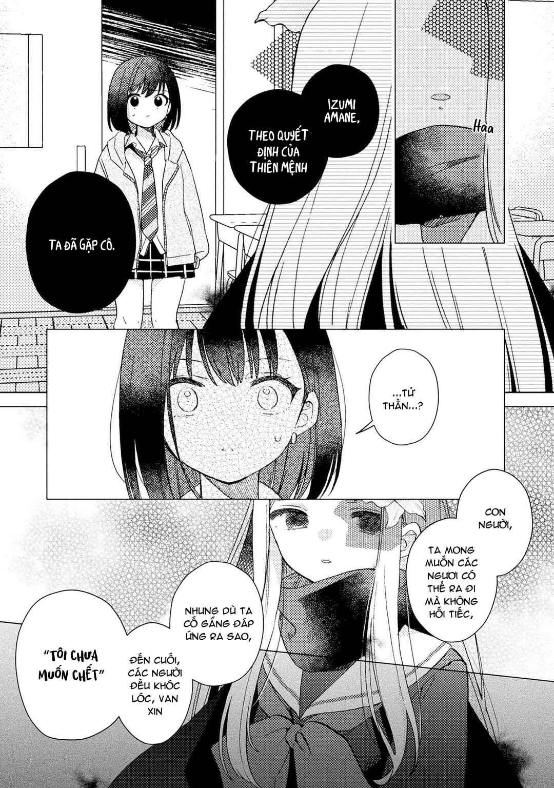 Anata ga Iru Basho Chapter ? - Page 15