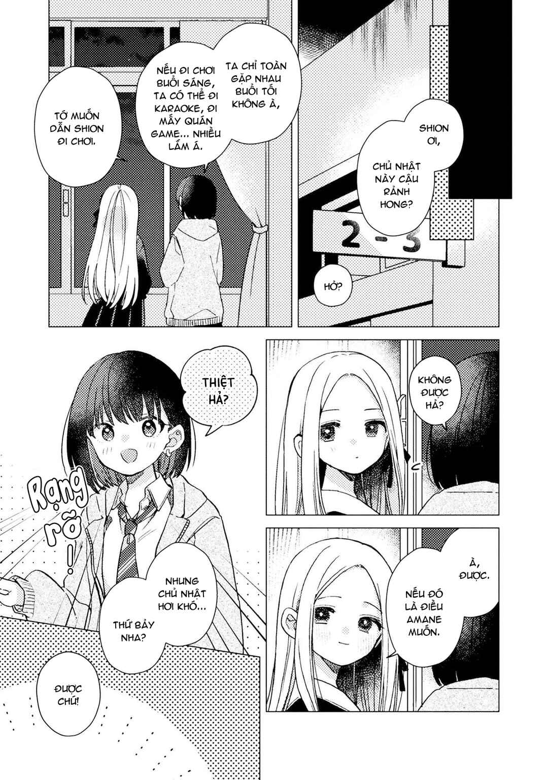 Anata ga Iru Basho Chapter ? - Page 7