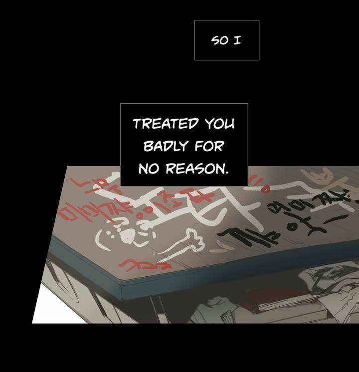 Never Understand Chapter 20 - Page 39