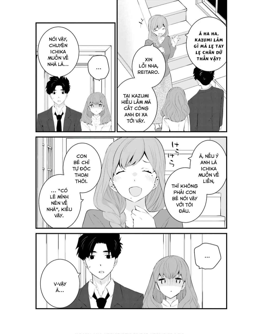 Sonna Kazoku nara Sutechaeba? Chapter 66 - Page 10