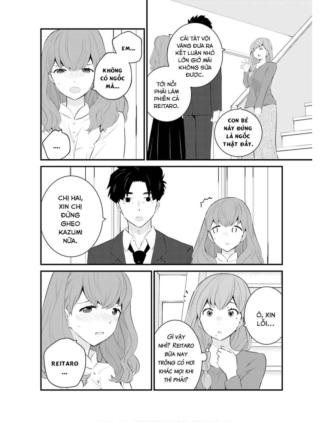 Sonna Kazoku nara Sutechaeba? Chapter 66 - Page 11
