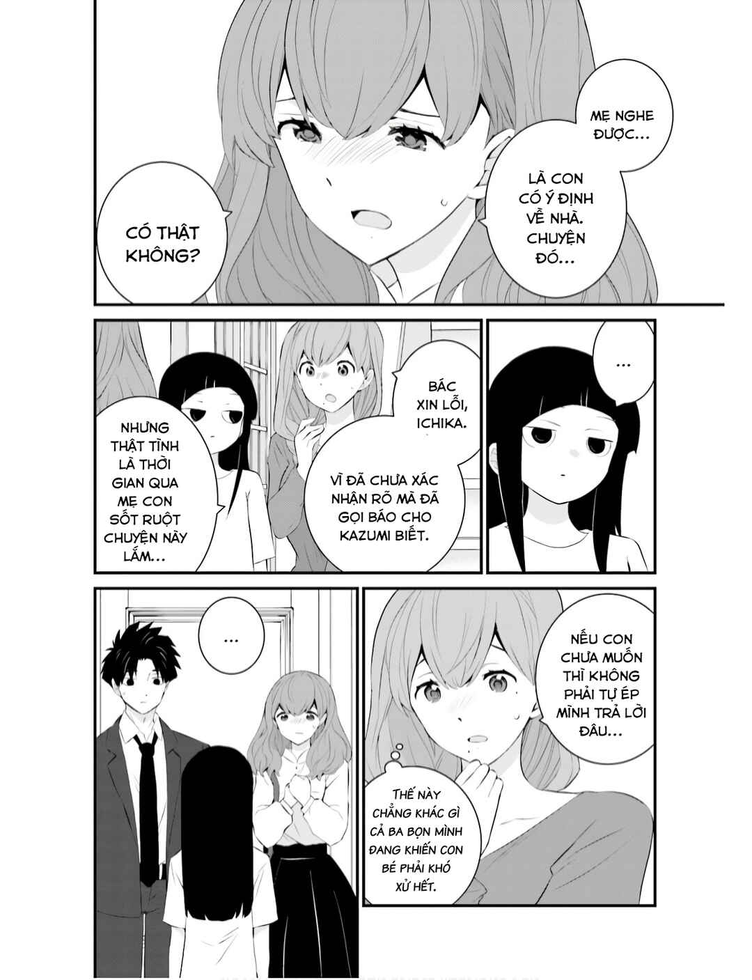 Sonna Kazoku nara Sutechaeba? Chapter 66 - Page 13