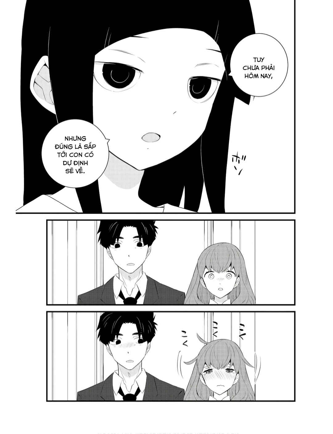 Sonna Kazoku nara Sutechaeba? Chapter 66 - Page 14