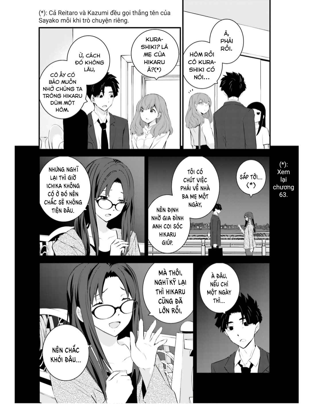 Sonna Kazoku nara Sutechaeba? Chapter 66 - Page 15