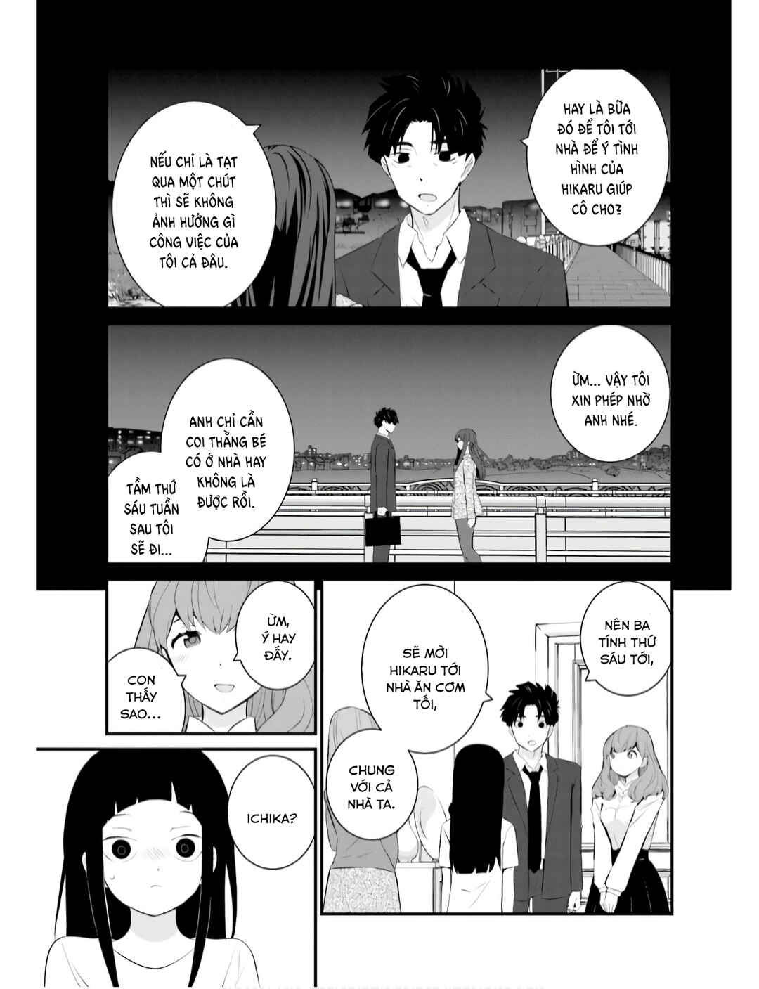 Sonna Kazoku nara Sutechaeba? Chapter 66 - Page 16