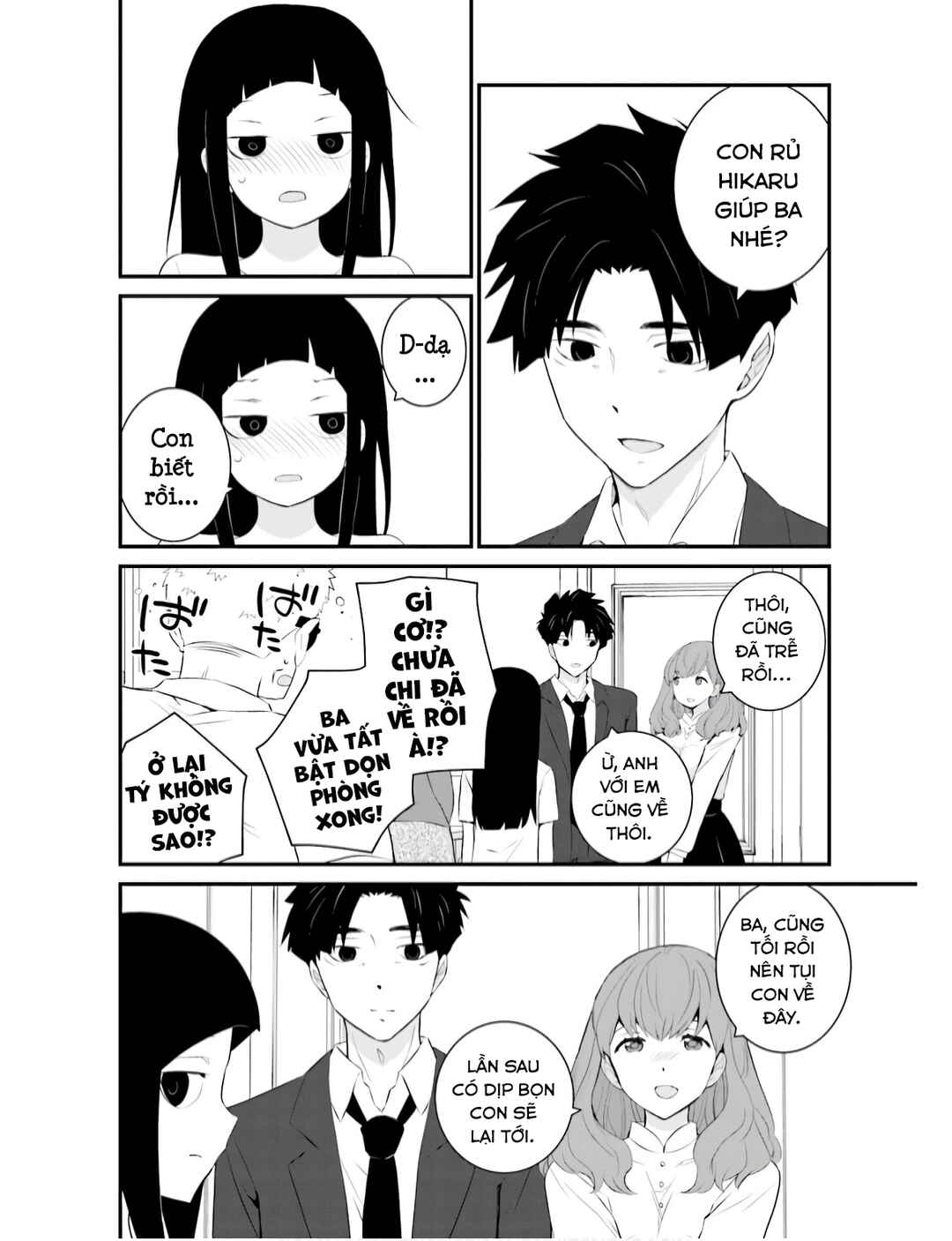 Sonna Kazoku nara Sutechaeba? Chapter 66 - Page 17