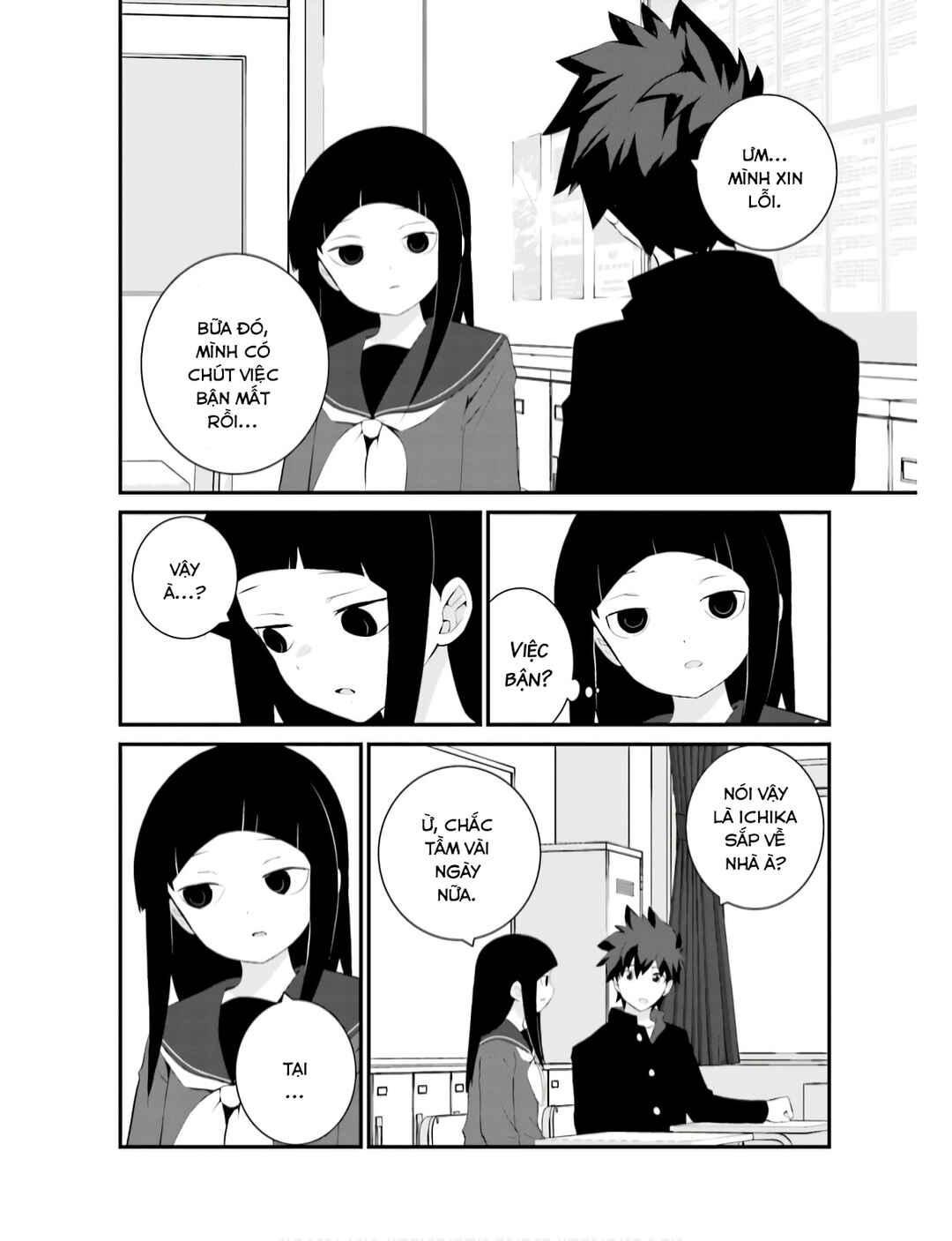 Sonna Kazoku nara Sutechaeba? Chapter 66 - Page 21