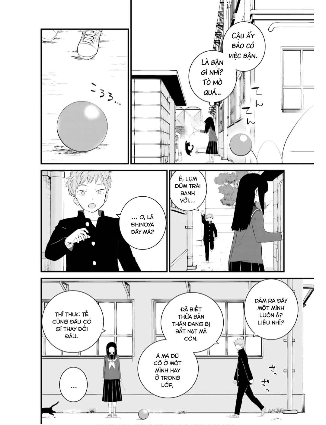 Sonna Kazoku nara Sutechaeba? Chapter 66 - Page 23