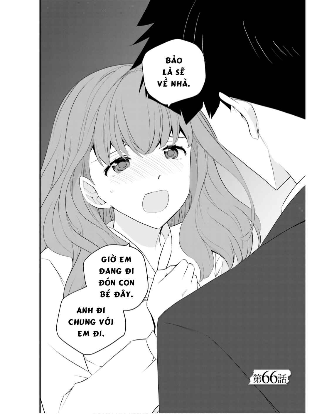 Sonna Kazoku nara Sutechaeba? Chapter 66 - Page 3