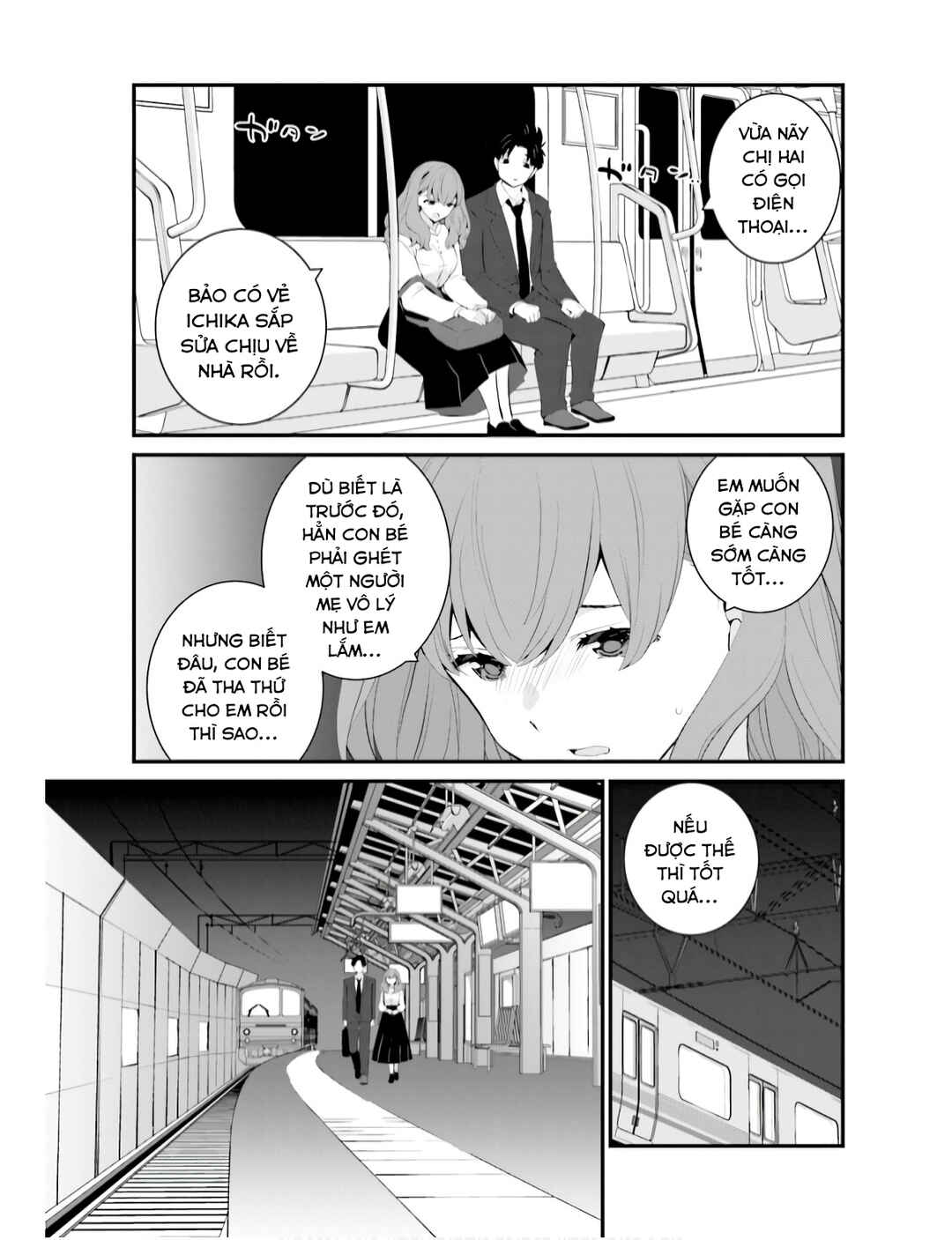 Sonna Kazoku nara Sutechaeba? Chapter 66 - Page 4