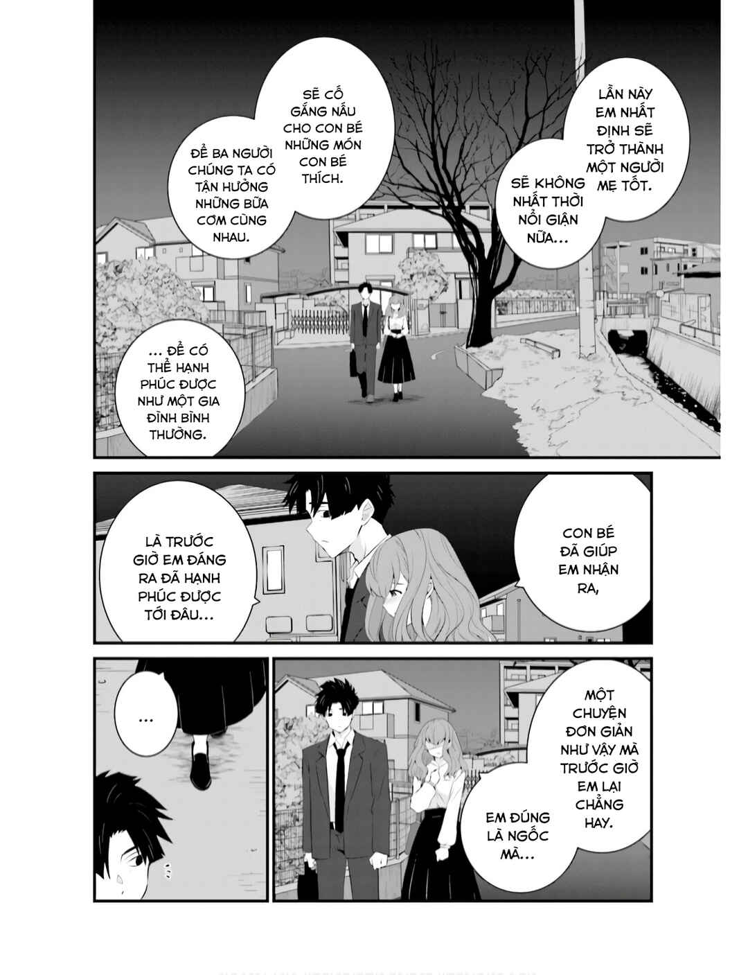 Sonna Kazoku nara Sutechaeba? Chapter 66 - Page 5