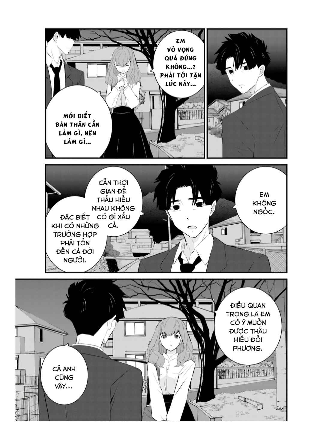 Sonna Kazoku nara Sutechaeba? Chapter 66 - Page 6