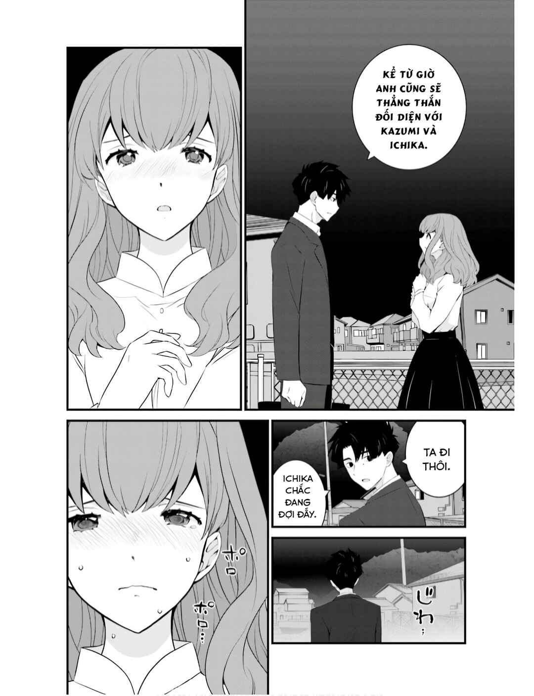 Sonna Kazoku nara Sutechaeba? Chapter 66 - Page 7