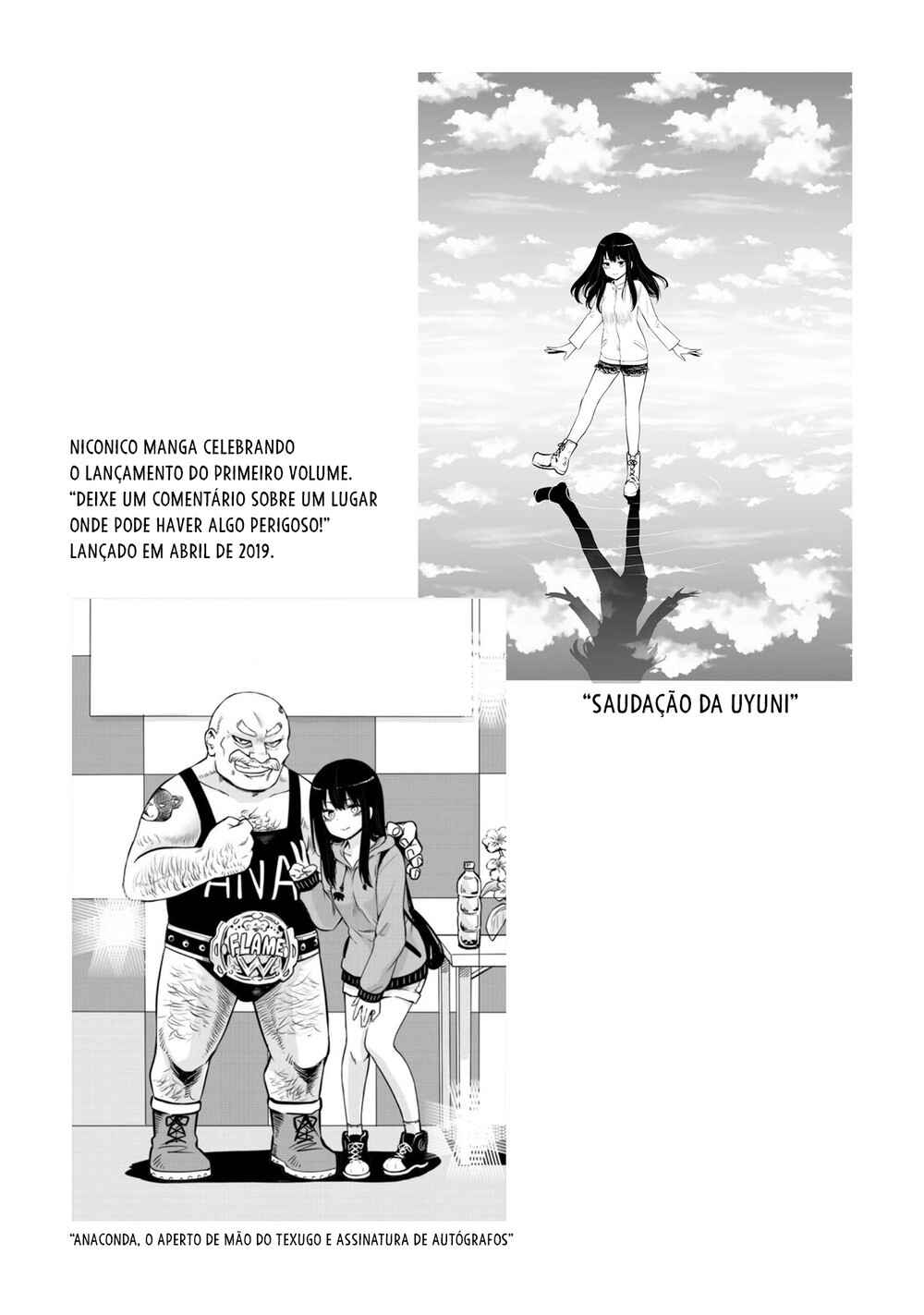 Mieruko-chan Chapter 41.5 - Page 12