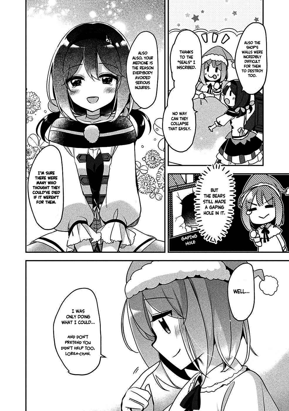 Shinmai Renkinjutsushi no Tenpo Keiei Chapter 14 - Page 16