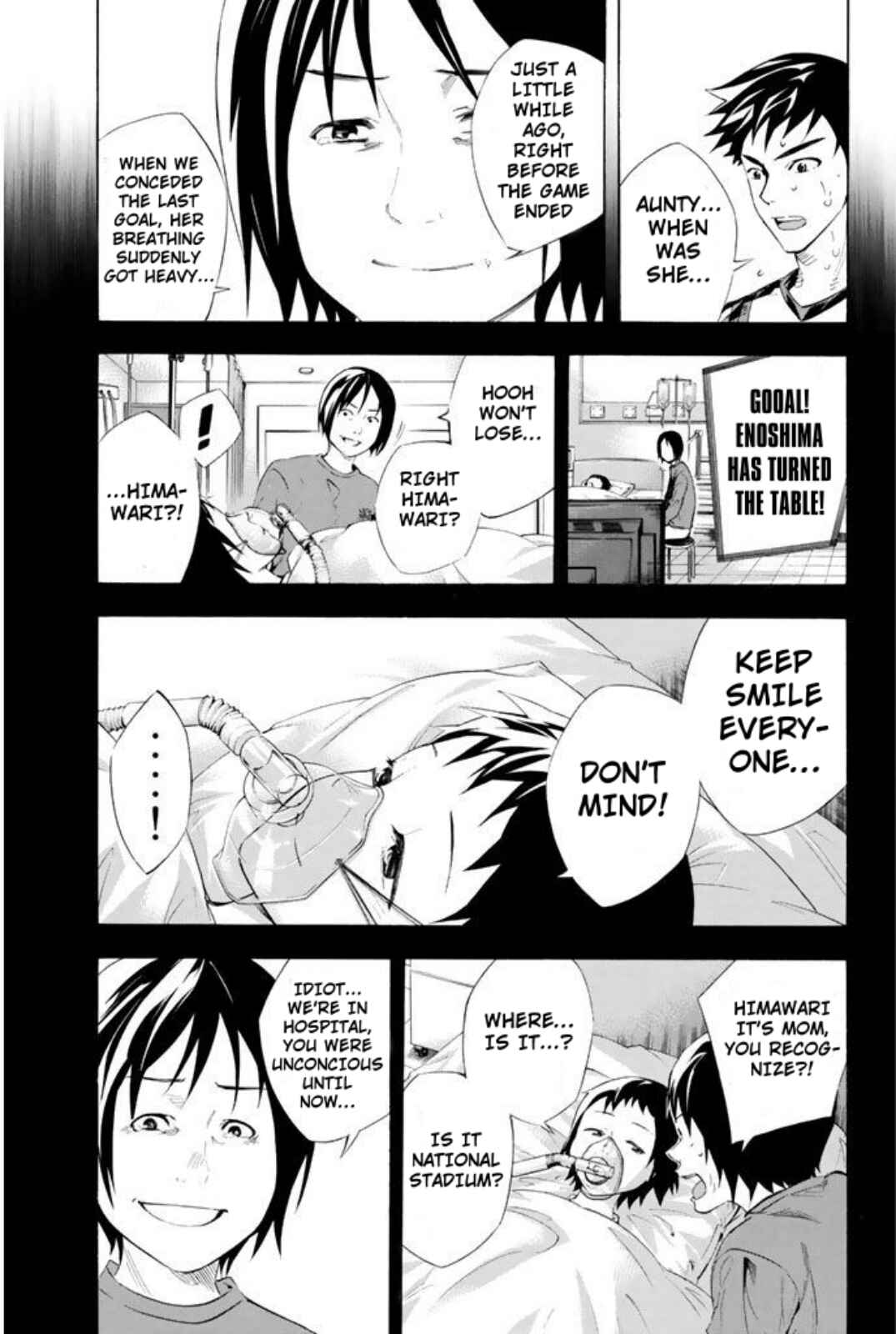 Area no Kishi Chapter 251 - Page 10