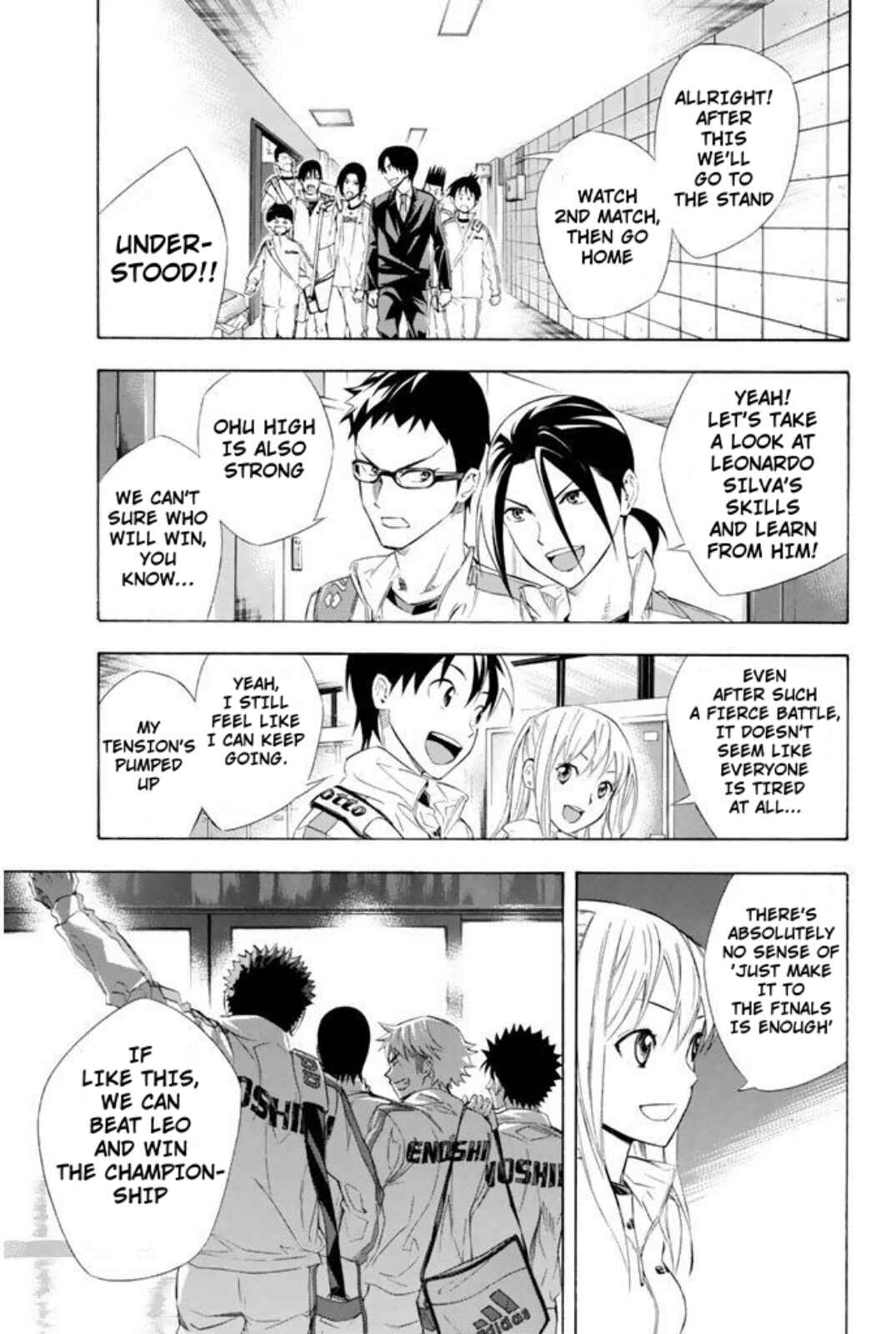 Area no Kishi Chapter 251 - Page 14