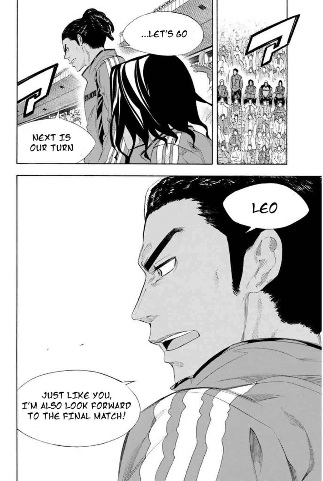 Area no Kishi Chapter 251 - Page 5