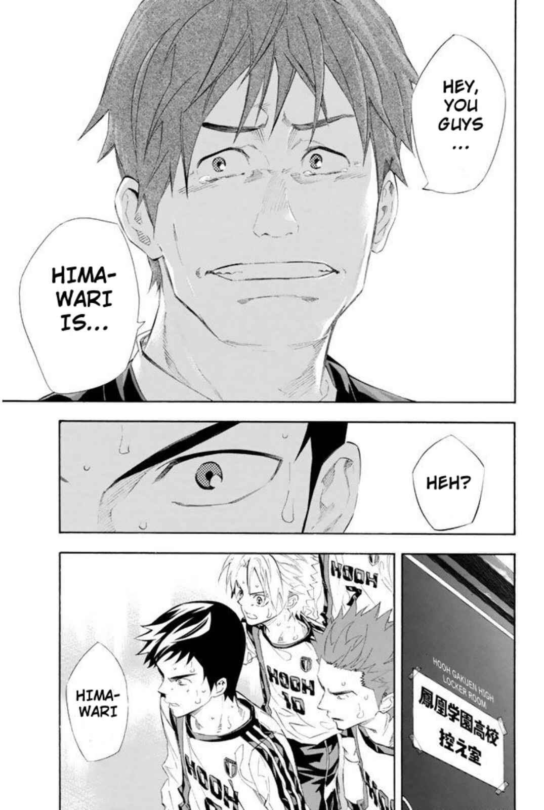 Area no Kishi Chapter 251 - Page 8