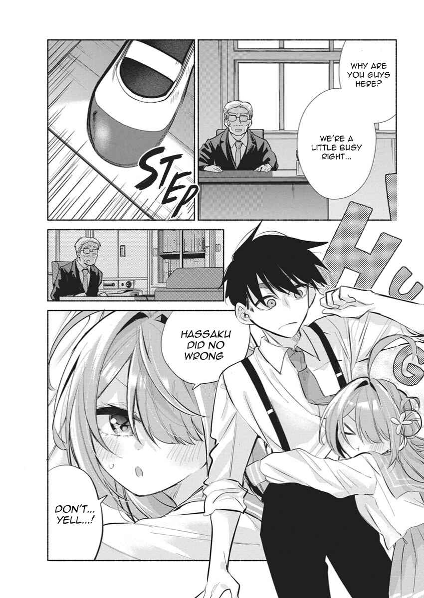Kasane-gasane no Hatsukoi desu ga Chapter 21 - Page 11