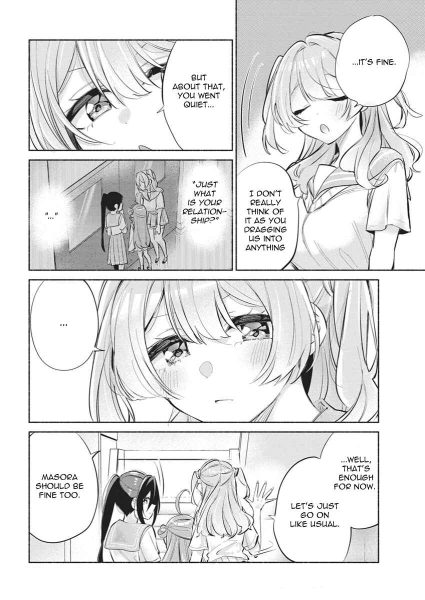 Kasane-gasane no Hatsukoi desu ga Chapter 21 - Page 16