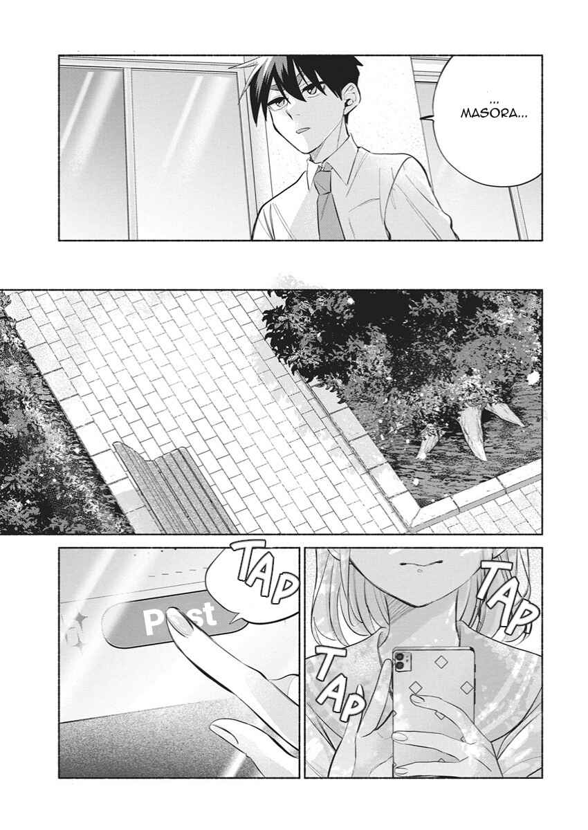 Kasane-gasane no Hatsukoi desu ga Chapter 21 - Page 17