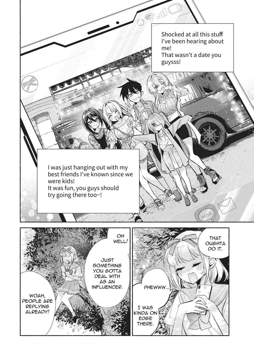Kasane-gasane no Hatsukoi desu ga Chapter 21 - Page 18